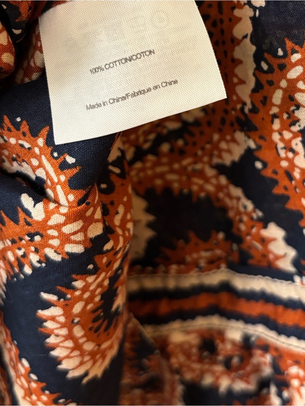 TORY BURCH $258 • 18.5” PTP • Boho Gwenna Jacquard Ruffle Tunic - Picture 4 of 9
